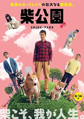 快乐大本营2018免费观看